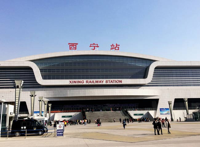 潞城西宁高铁站