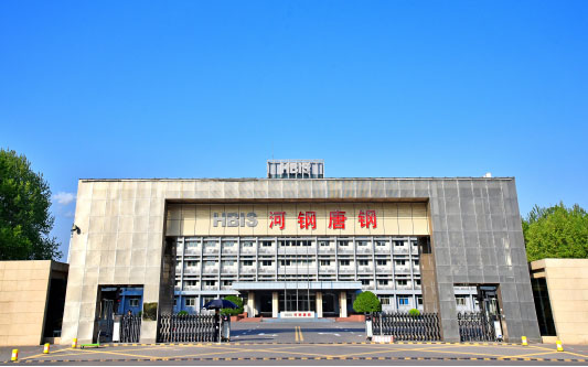 潞城河北唐山钢铁集团